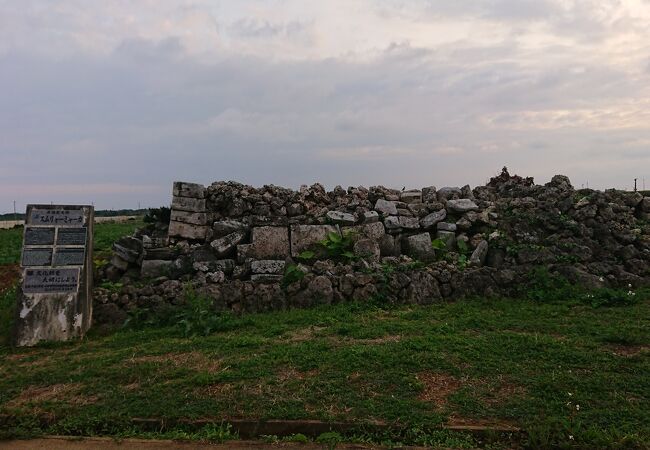 来間島にある昔の建物あと