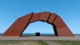 解決困難になった