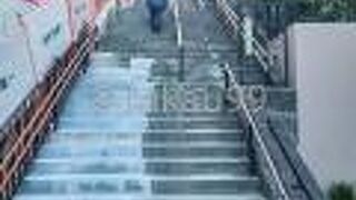 界隈には「坂」と名のつくところが多数ありますが、ここ程「坂」がふさわしいところはないのではないでしょうか