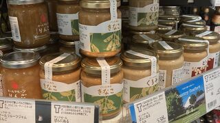 地下のスーパーが意外におすすめ