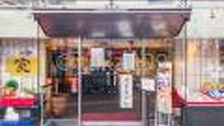 残念ながら中は写真撮影禁止