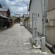 織田信長の三男信孝の菩提寺