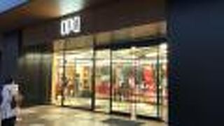 秋田駅前の商業施設！