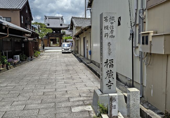 織田信長の三男信孝の菩提寺