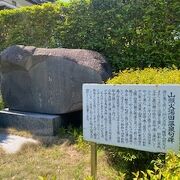 山頭火は、ここの温泉に通っていた。