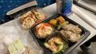 野菜たっぷりのお惣菜