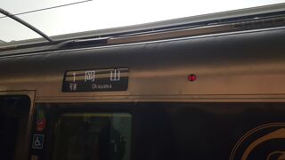 2021年12月30日の高松８時55分発快速マリンライナー岡山行きの様子について