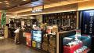 スイーツorカレーが無料！