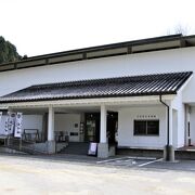 岩村城の麓にある岩村城藩主邸の敷地内にある歴史資料館です。