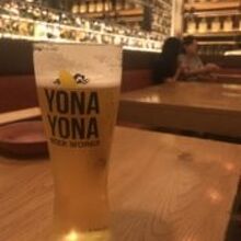 YONA YONA BEER WORKS 新宿東口店