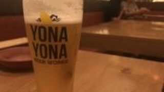 YONA YONA BEER WORKS 新宿東口店