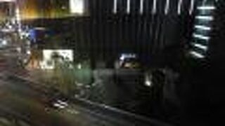 ゲートホテルのすぐ隣