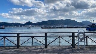 関門海峡の眺めが良い