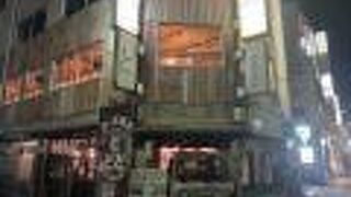 ザ・居酒屋 どどど