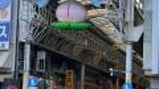 桃が割れている⁈