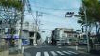 あまり渋滞することはない