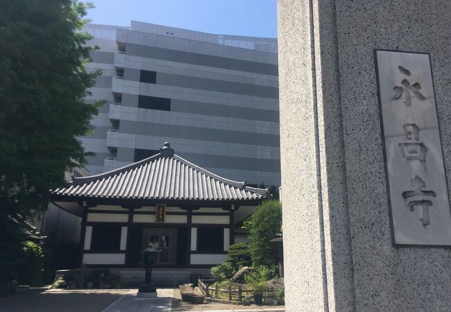 講道館柔道発祥の地