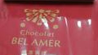 パッケージがかわいい