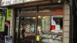 シルバード洋菓子店