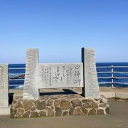 松前から函館へ向かう途中