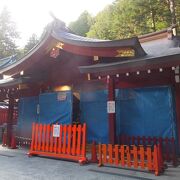 箱根神社のお隣