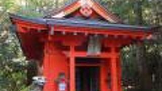 箱根神社の中にひっそりと
