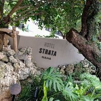 ストレータ那覇