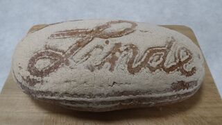 ライ麦の美味しさを味わえるドイツパン