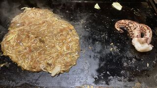 KANSAI 前橋荒牧店