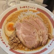 ラーメン横丁の老舗