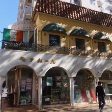 モナムール 清風堂本店 フランス菓子・カフェ