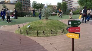 ぐらんぐりんガーデン