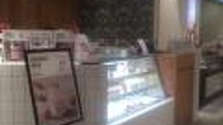 いちびこ エスパル仙台店