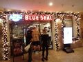 ブルーシール デポアイランド店