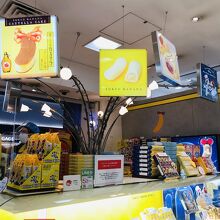 ミッキーのパンケーキサンド By りぽちゃん 東京ばな奈ワールド 羽田空港第一ターミナル店のクチコミ フォートラベル
