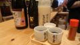 森下酒店 伊勢神宮前店