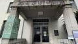 発掘した資料を展示