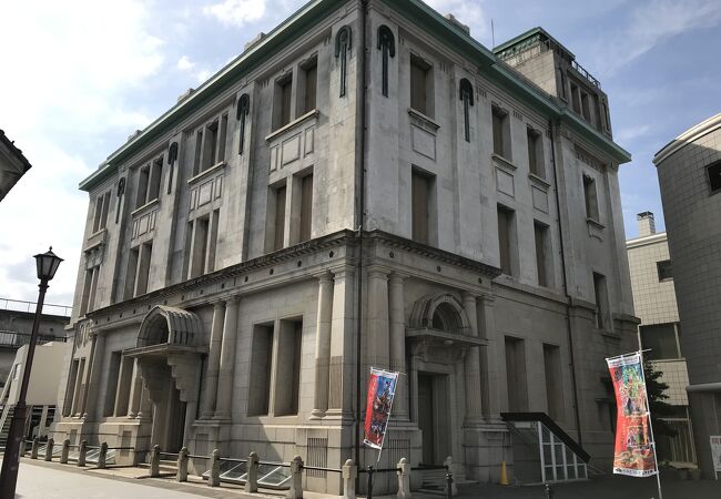 敦賀市立博物館（福井県敦賀）：国の重要文化財旧大和田銀行本店本館