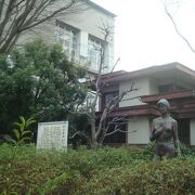 藤沢市民会館前の旧近藤邸