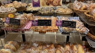 博多阪急にあるパン屋さん！ほぼ100円とリーズナブルで美味しい