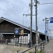 「道の駅　北前船　松前」　　