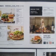 ランチメニュー