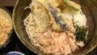 美味しく良心価格