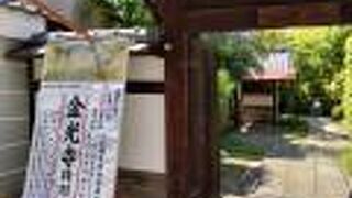 絵巻はまあまあだったが、建築は残念なもので拝観料１０００円の価値は感じられず。