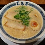 美味しいとんこつラーメン