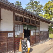 ちどり茶屋