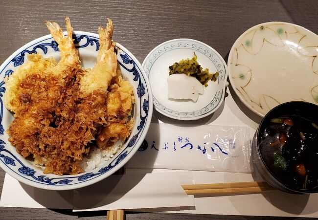 天ぷら新宿つな八 町田店 クチコミ アクセス 営業時間 町田 フォートラベル