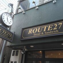 ROUTE271 梅田本店