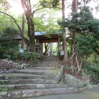 「瑞宝寺公園」の入口です。