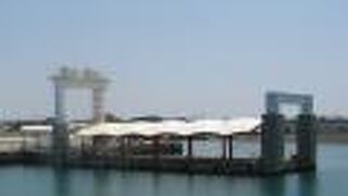 津堅港 (キャロット愛ランドマリンターミナル)